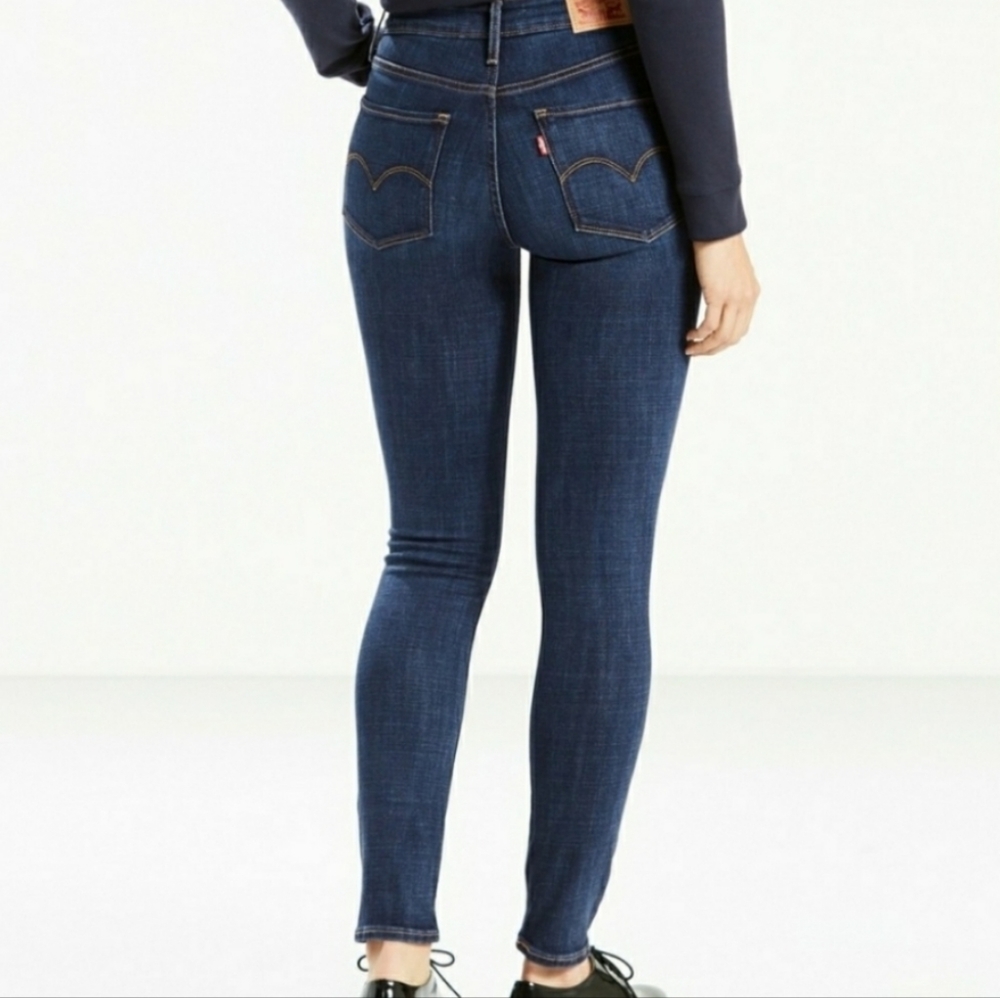 Levi's High rise skinny jeans